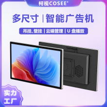 ҕ׿WjڒVC ̈и|һw@ʾ