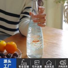 ミネラルウォーター白樺樹液ボトルドリンクガラスボトル透明詰め替えボトル空ボトル印刷可能なロゴ包装在庫卸売