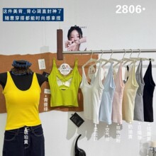 �����¿�2806��ױ��Ď�һ�w�؉|�󱳽����ɫ����Ů�ȴ�Ĩ������