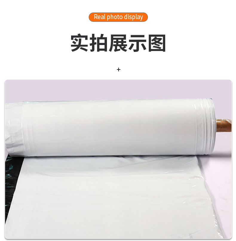 彩华塑料_16.jpg