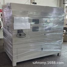 aZ ĄX݆S ȫԄ_ۙC HNR-PAR