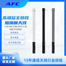 �羳���N�S�����l2G/3G/4G/LTEȫ������������ˮN�^������쾀