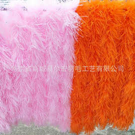 5层鸵鸟毛条加长毛丝加密绒条 舞台造型演出围巾服装拖尾辅料手工