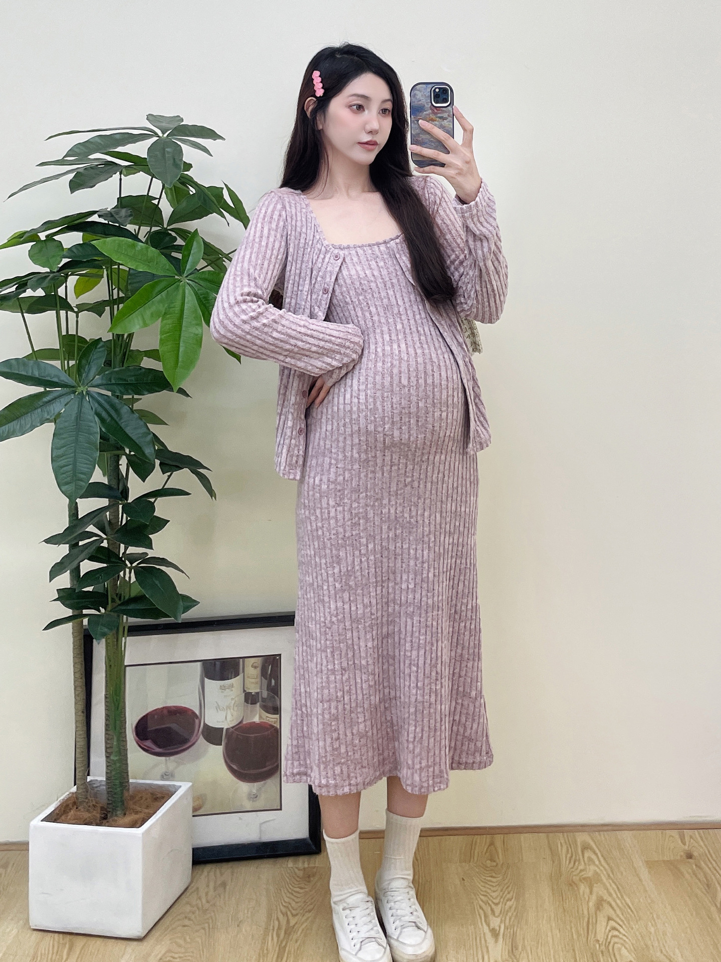 Vestido de maternidad 2024 otoño nuevo temperamento de moda, suave y suave, suelto y delgado, falda de tirantes, cárdigan pequeño