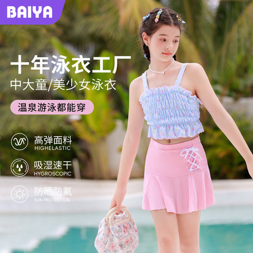 Bikini for girls, junior size, 2025, spaghetti strap, split skirt style, youthful vacation flat-bottom, hot spring swimsuit