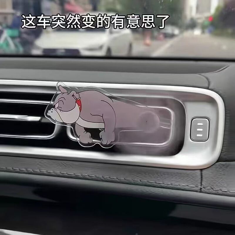 猫和老鼠汽车出风口内饰摆件回旋亚克力立牌摆件可旋转卡通创意夹|undefined