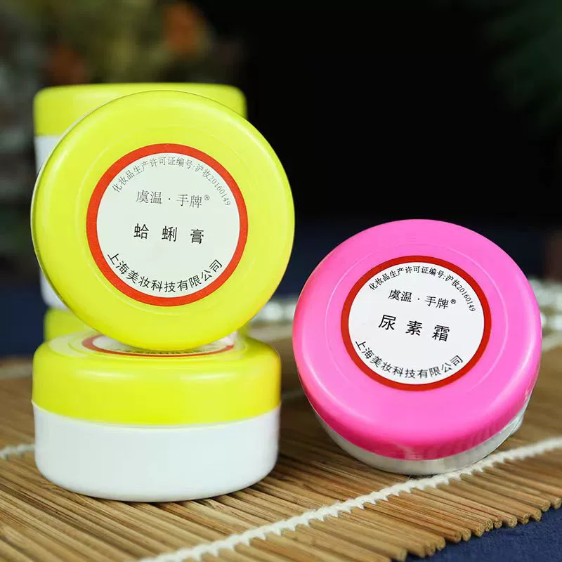 Новая дата, новая лицензия, Шанхайское масло для моллюсков ручной марки, масло в виде ракушки, коробка 25 г, масло Гарри, кривое масло