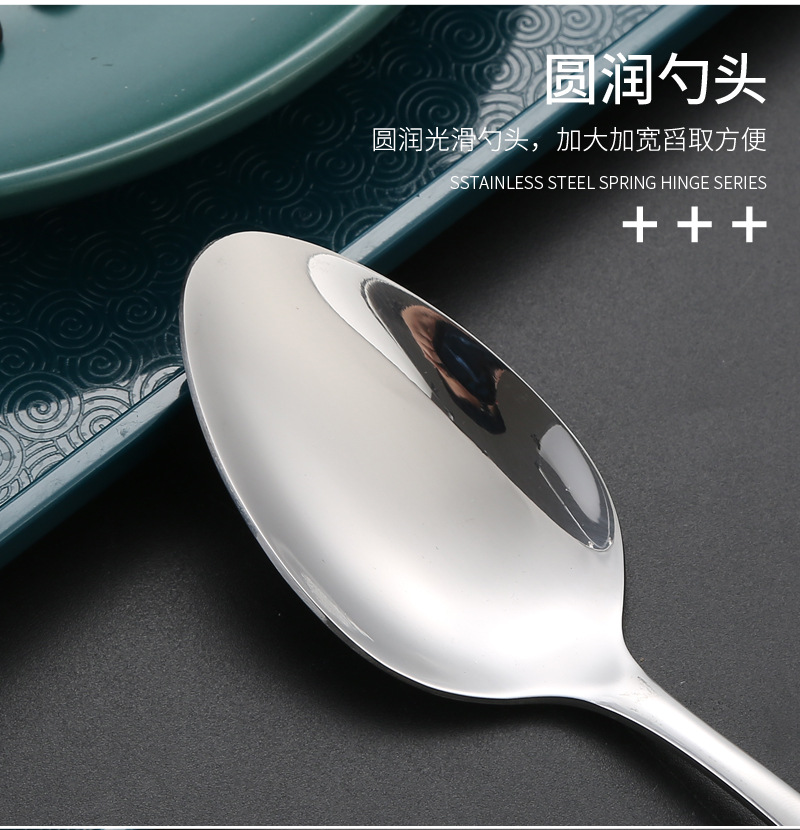 15西餐具不锈钢_15.jpg