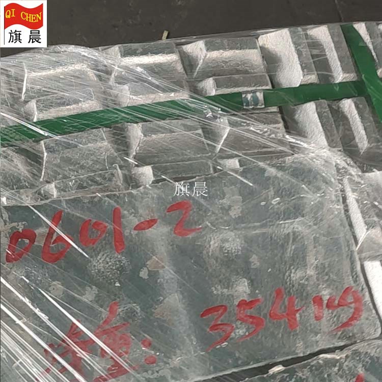 供应销售ALRe10 铝稀土合金 稀土10铝合金 铝稀土中间合金 铝稀土