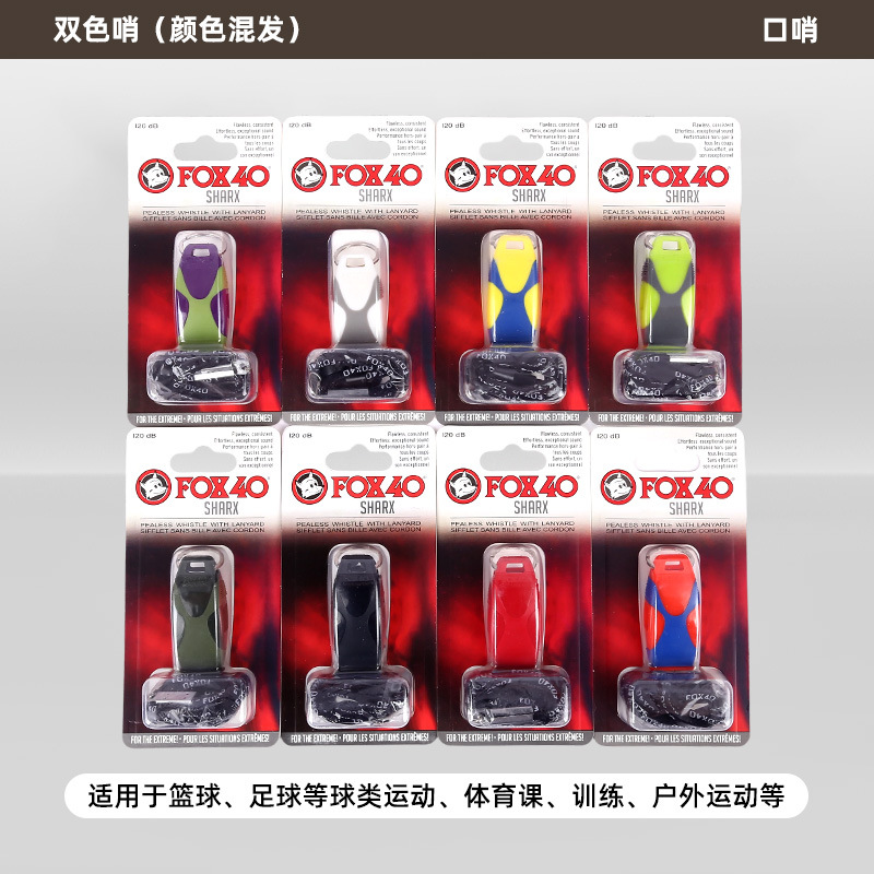 Silbato de fábrica entrenador al por mayor profesor de educación física partido de árbitro OK silbato de metal silbato salvavidas al aire libre