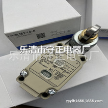�ֻ���Ӧ WLSD2-LD-N WLSD2-LE-N ��λ���� ������֤