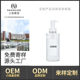 液态精华;面霜;洁面产品