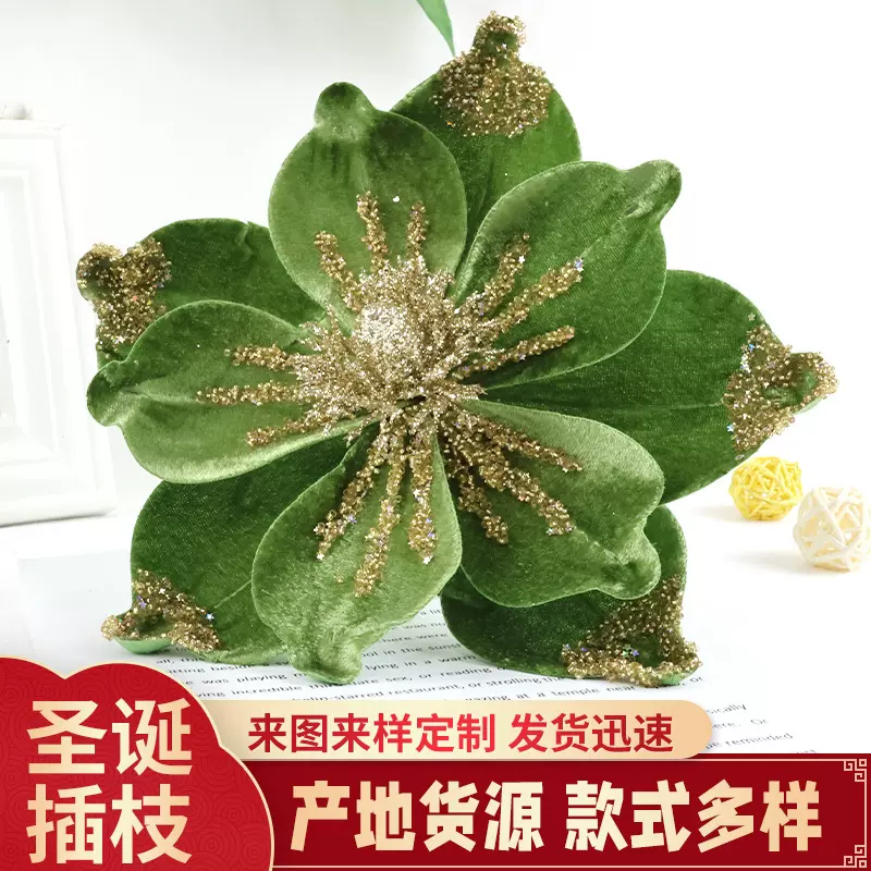 跨境爆款圣诞花高档绒布花厂家仿真花圣诞节礼品圣诞插花
