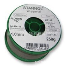 ����ERSAԭ�b��Ʒ���ߺ�̨�c�������a�z 574104