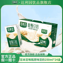 ����������Ψ��ԭζ��������̻�Ͽ�ζ�����ɿ���ζ�����������