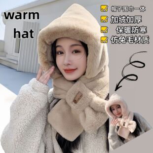 ����ñ��һ�w�ﶬ����ůë�q�Ӻ����ë�ɐ��o��ñ��2025�걬��Ů