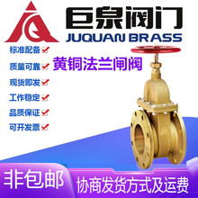 ��Ȫ�y�TZ45W-16T�S�~���mӲ�ܷ��ԁ�ˮ�ܿ��l�y�ք��_�PDN15-100