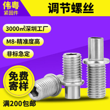 �����{���ݽz �懂��������^䓽z����s�~�� ���a����������