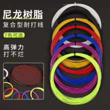 �ľ���ë�򾀾W���ֹ����������ߏ��Գ��ʹ�0.7mm�ɸ߰��Ηl���b