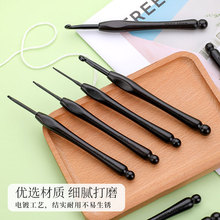 �¿�stitchiz��̴ľë���hᘹ��� 2.0mm-7.0mm ë��DIY�h��