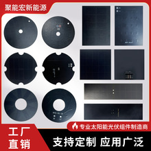 ̫��ܹ���� �ྦྷ��y��ˮ����̫��ܰ� �NƬ SUNPOWER LG IBC