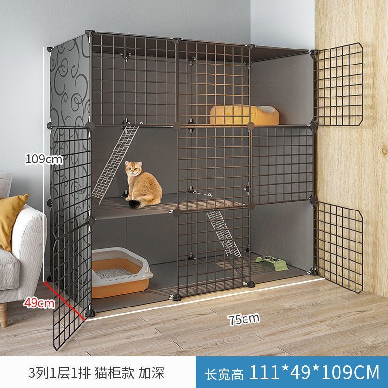 3 열, 3 층, 1 열 심화 [고양이 따뜻한 유물]]