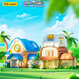 δ���eľϲ�����c��̫��������e��������С����Ů����߶Y��