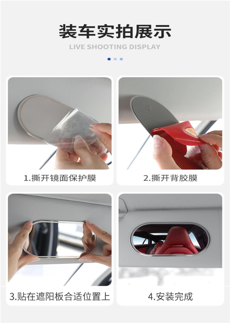 Suitable for Toyota Vios FS, Yaris, and other cars, this is an interior accessory that can be installed on the passenger-side sun visor as a makeup mirror