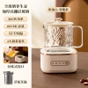 Smart Cream White + Tea Drain