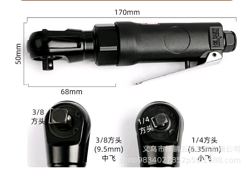 d3dafb997182c0f68021dc80c670f7