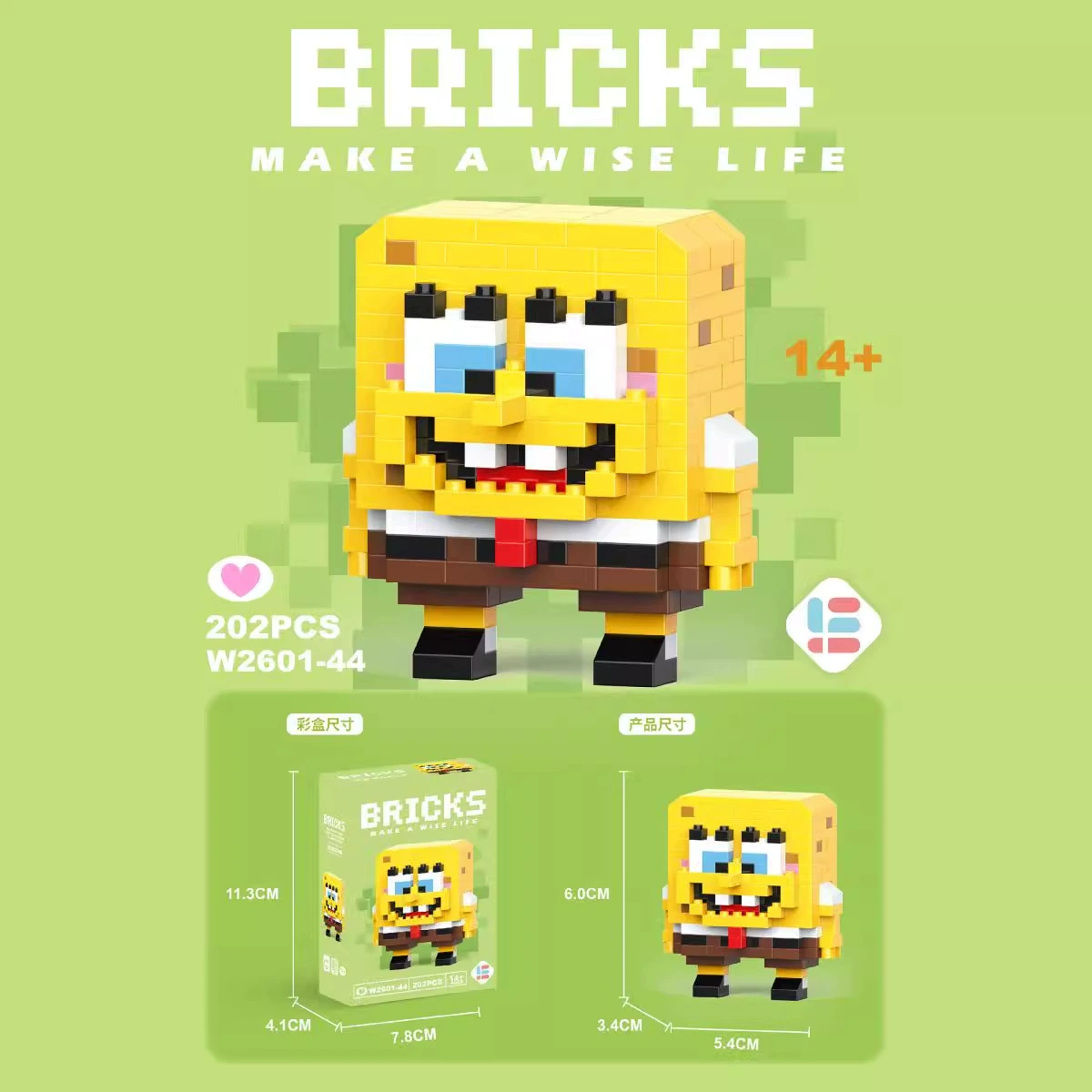 Мини-фигурка конструктор набор LEGO-подобные маленькие мини-фигуры, разные животные персонажи, наноблоки
