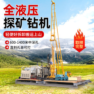 ���wʽ�K��ȡо荙C ���Dʽ�Vɽ��̽ȡ��荙C ȫҺ��ģ�K荙C