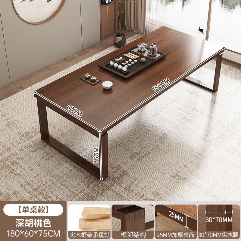 Mesa de té de balcón combinación de una mesa de cinco sillas mesa de té mesa de negociación moderna simple mesa de té de tablero grande nueva mesa de té china