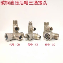 ҺͨCBӢƹƿñ 2/3/4/6zGݼy̼䓃F