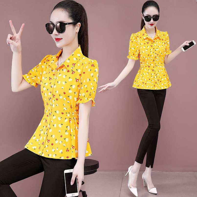 Summer fitted fashionable shirt