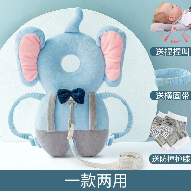 防摔头部保护垫夏季透气婴儿防摔护头枕学步护头帽枕头|undefined
