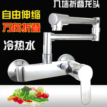 ���ۯB�~�N��ˮ���^���ϴ�����렝ʽ���b�p�׆ΰ�ˮ�����^ˮ��