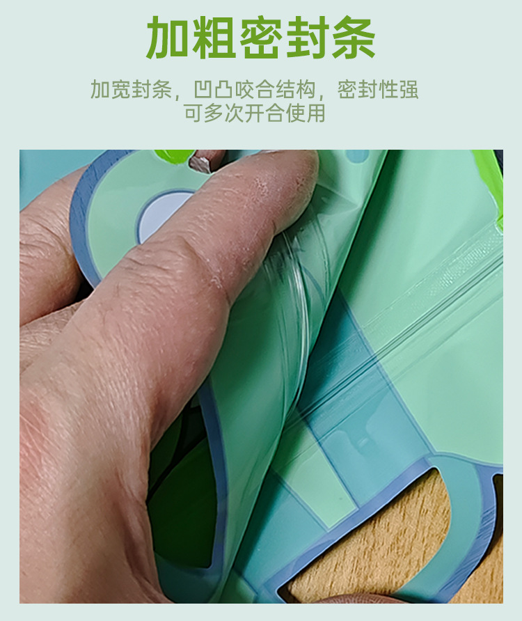 详情_12.jpg
