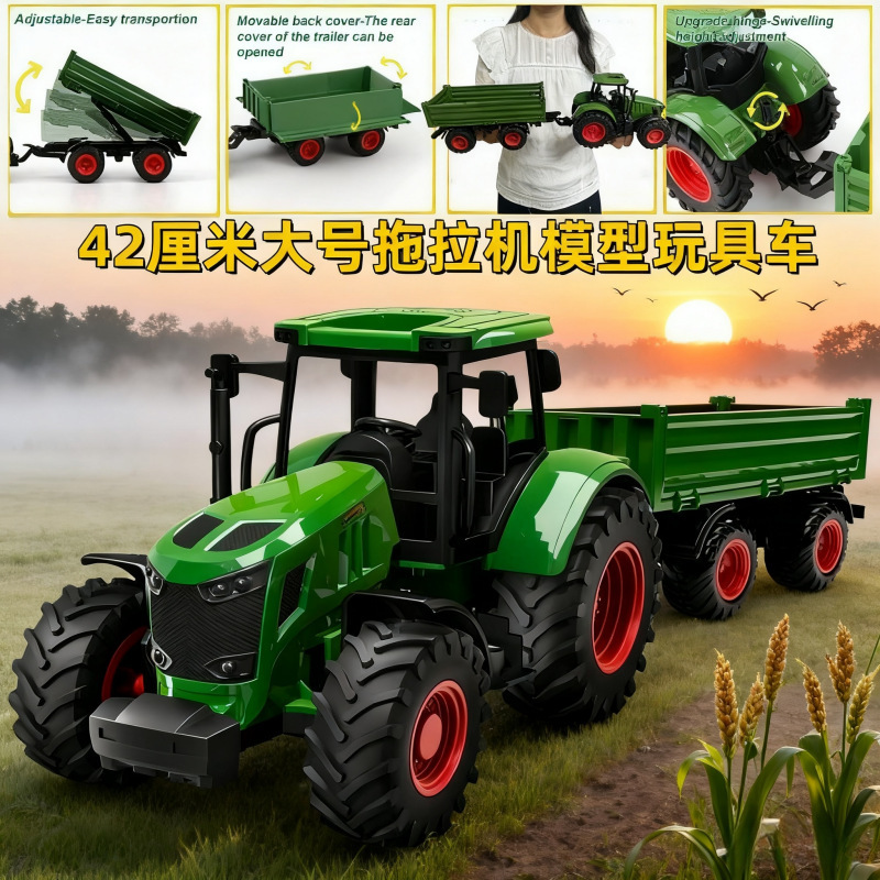 Farmer's Vehicle Transport Truck Tractor Crash-Resistant Children's Model Toy Harvester Boy Engineering Factory Wholesale Educational Toy