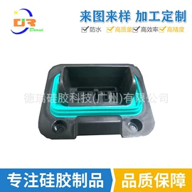 工业橡胶;日用橡胶;塑料模