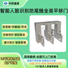 �S��ֱ�N�ӑB��Ę�R�eȫ��ƽ���l������Ę�R�e��β�Sȫ��ƽ���T