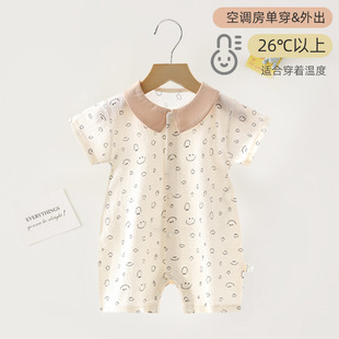 �����ދ냺�B�w���ļ����������Ů�����������������냺�·�
