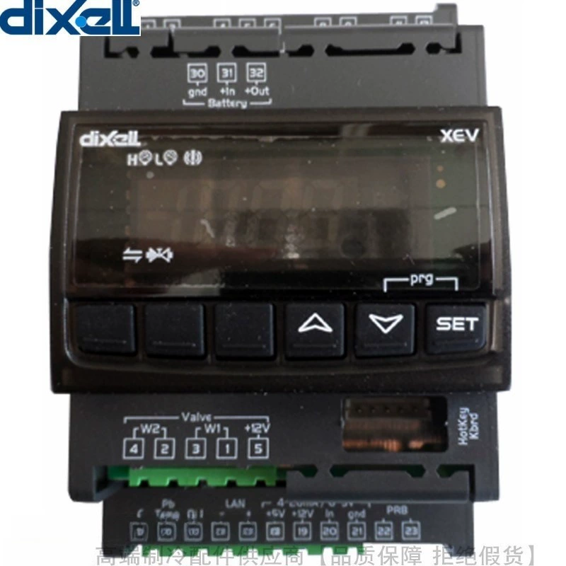 Драйвер цифрового расширительного клапана Dixell/Dixell XEV22D-1N1C0 1N0F0 1P1C0