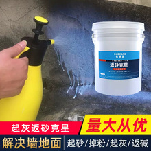 ���愩ˮ�������ɳ̎�턩��ɳ������B͸���|���ǹ̻���ɳ������