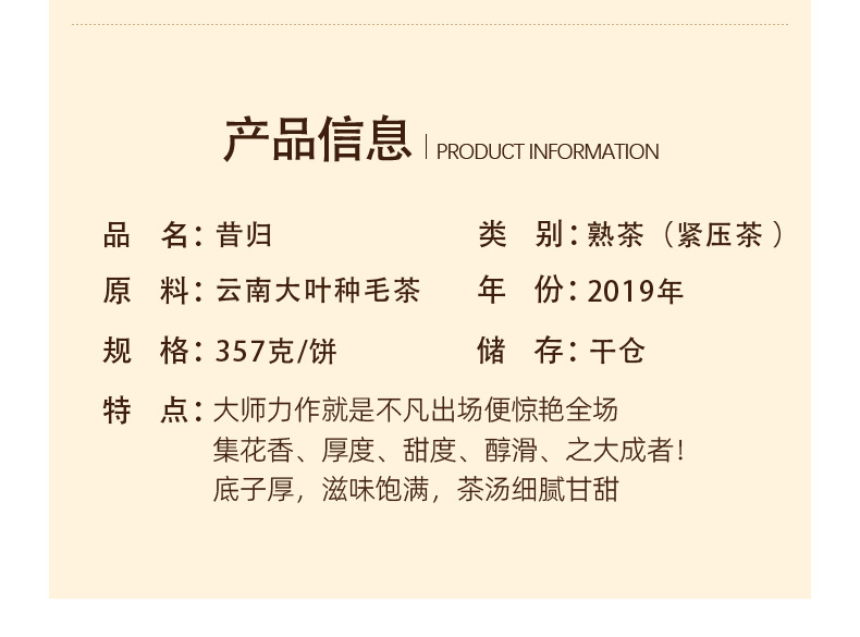 详情_03.jpg