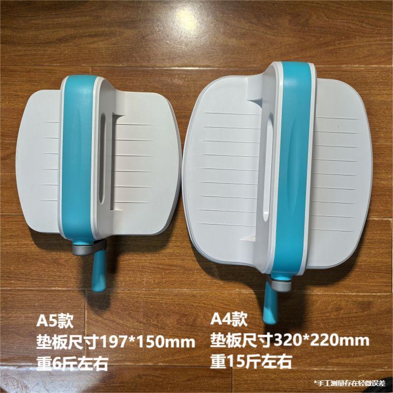 A4 hand-operated embossing machine [regular model] comes with matching backing plate