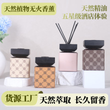 200ML��ƿ��޹�Ƶ�߼�����޹���Ϳ͏d���g�՚�������޹����
