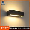 LED户外壁灯防水庭院灯室外过道走廊楼梯灯 别墅花园外墙双向射灯|ms
