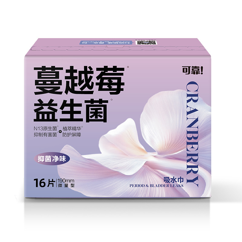 Reliable Absorbent Wipes, Cranberry Probiotics, Special Pads for Urine Leakage, Sanitary Napkins for the Elderly, Available for Pregnant Women