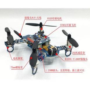 �_Դ���S С��Խ�C ��ģ�C�� 8520֧�� С���SDIY 8520���ı�늙C